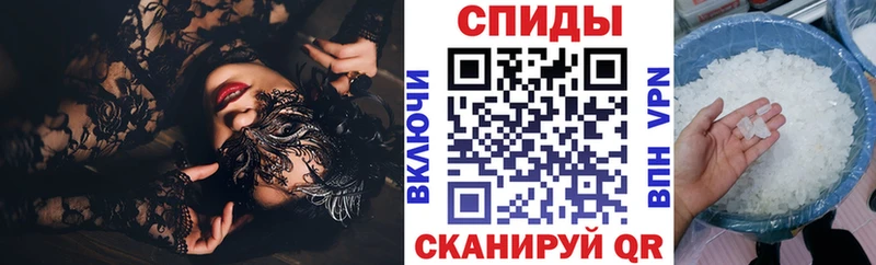 хочу наркоту  Инта  АМФ Premium 