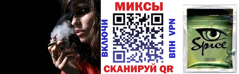 Бутират Butirat  Инта 