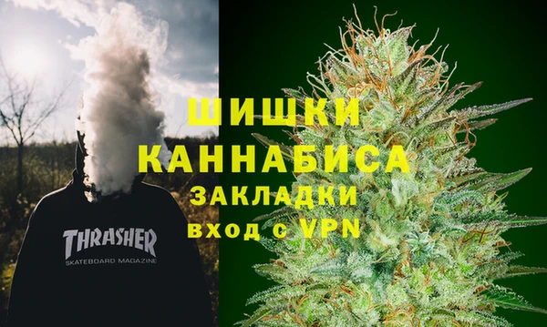 эйфоретик Заволжск