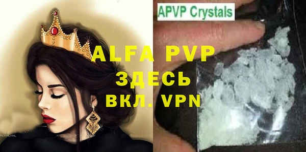 мяу мяу мука Заводоуковск