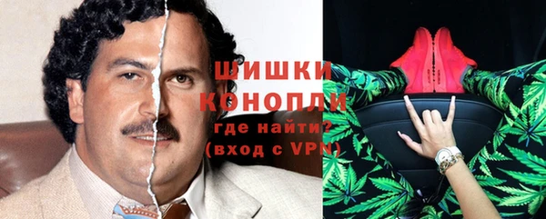 эйфоретик Заволжск