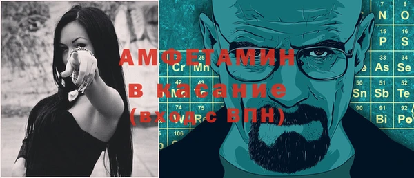 мяу мяу мука Заводоуковск