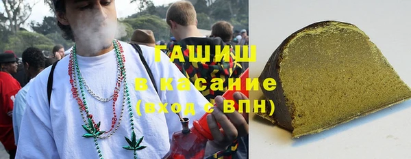 мяу мяу мука Заводоуковск