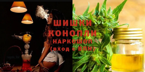 эйфоретик Заволжск