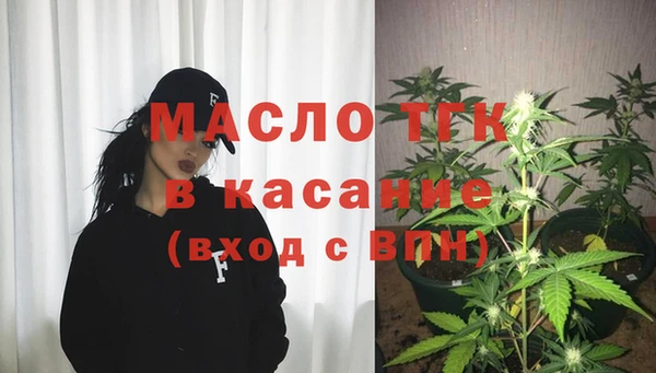 мяу мяу мука Заводоуковск