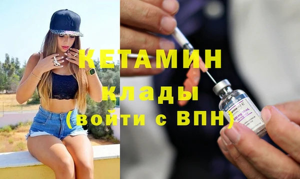 мяу мяу мука Заводоуковск