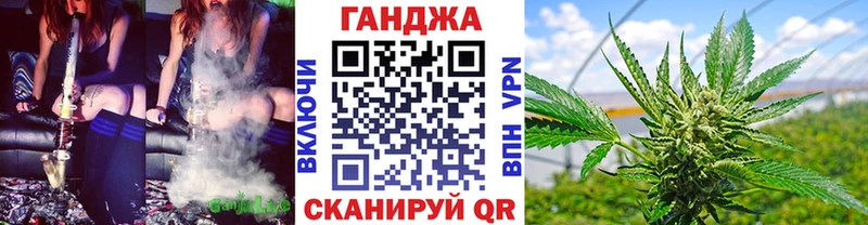 ОМГ ОМГ ONION  Инта  Шишки марихуана конопля 